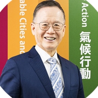 簡又新董事長