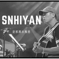 Snhiyan "是那黑衣雅恩" 樂團