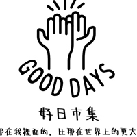好日市集