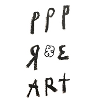 PPPRoe.Art