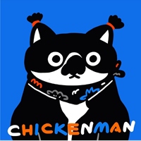 Chickenman大雞雞人