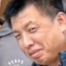 王榮標