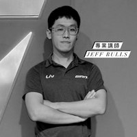 陳建夫 Jeff Bulls