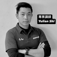 石育濂 Yulian Shi