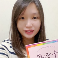 郭芳妏（羽櫻）