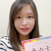 郭芳妏（羽櫻）