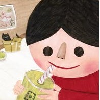 雨傘 Yushan Hsiao