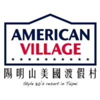 陽明山美國度假村