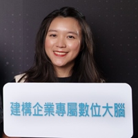 Yvonne 蔡宜潔