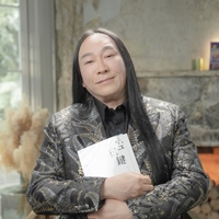 莫子