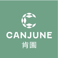 肯園 CANJUNE