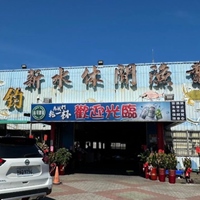 宜蘭新水釣蝦場