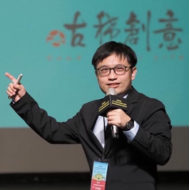呂協翰