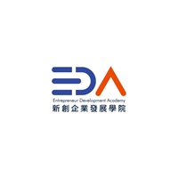 EDA 新創企業發展學院