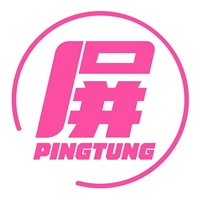 屏東縣政府交通旅遊處