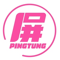 屏東縣政府交通旅遊處