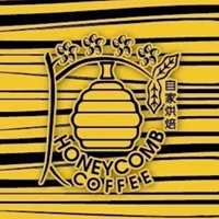 蜂巢咖啡
