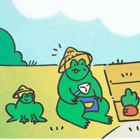 蟾蜍山煥民新村志工隊