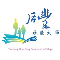 廖啟宗、呂明聰、李易霖老師