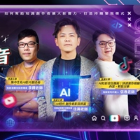 講師：李曄、信逸、佳興老師