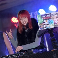 DJ Zuri