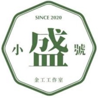 小盛號金工 - 闕承慧