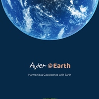 Aiver Earth 人與地球
