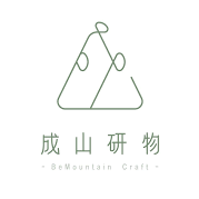 成山研物