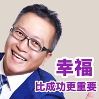 張育誠