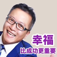 張育誠