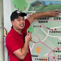 姚松宇