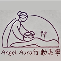 Angel Aura 行動美學