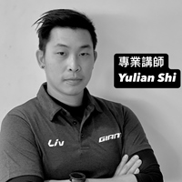 石育濂 Yulian Shi