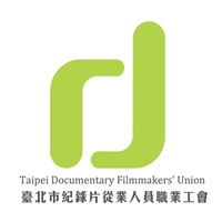 江偉