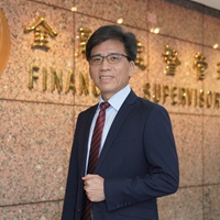 彭金隆｜金融監督管理委員會主任委員