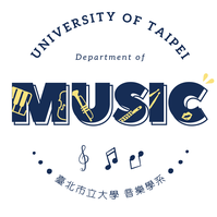 臺北市市立大學音樂學系