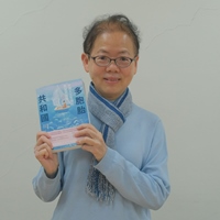 吳嘉苓
