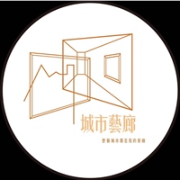 城市藝廊 City gallery