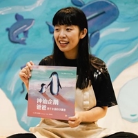 泡泡老師