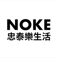 NOKE 忠泰樂生活