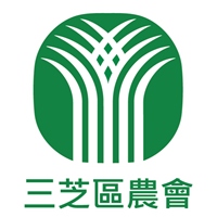 新北市三芝區農會