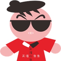 天涯小朱朱(林小朱)
