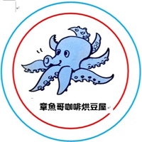 章魚哥咖啡烘豆屋