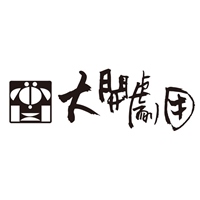 大開劇團