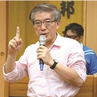 Ming Yang Lu 呂銘洋