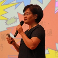 黃如玉