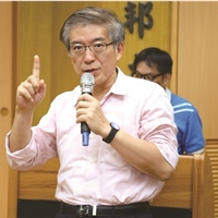 Ming Yang Lu 呂銘洋