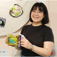 楊志雅