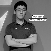 陳建夫 Jeff Bulls