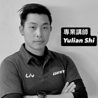 石育濂 Yulian Shi 